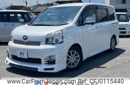 toyota voxy 2011 -TOYOTA--Voxy DBA-ZRR70W--ZRR70-0405375---TOYOTA--Voxy DBA-ZRR70W--ZRR70-0405375-