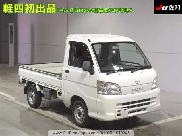 daihatsu hijet-truck 2013 -DAIHATSU--Hijet Truck S211P--0241219---DAIHATSU--Hijet Truck S211P--0241219- image 1