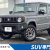 suzuki jimny 2022 -SUZUKI--Jimny 3BA-JB64W--JB64W-272791---SUZUKI--Jimny 3BA-JB64W--JB64W-272791- image 1