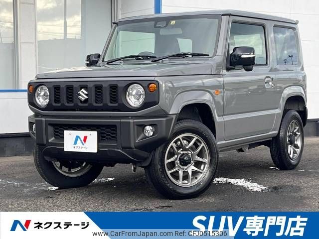 suzuki jimny 2022 -SUZUKI--Jimny 3BA-JB64W--JB64W-272791---SUZUKI--Jimny 3BA-JB64W--JB64W-272791- image 1