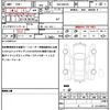 suzuki spacia 2024 quick_quick_5BD-MK33V_MK33V-117602 image 19
