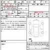 toyota harrier 2023 CFJ1708637 image 21