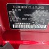 nissan x-trail 2024 CFJ1581360 image 13