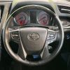 toyota alphard 2019 quick_quick_AGH30W_AGH30-0268427 image 11