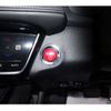 honda vezel 2016 -HONDA 【水戸 301ﾊ2232】--VEZEL DAA-RU3--RU3-1233568---HONDA 【水戸 301ﾊ2232】--VEZEL DAA-RU3--RU3-1233568- image 35