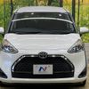 toyota sienta 2019 -TOYOTA--Sienta DBA-NSP170G--NSP170-7216838---TOYOTA--Sienta DBA-NSP170G--NSP170-7216838- image 16