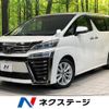 toyota vellfire 2018 -TOYOTA--Vellfire DBA-AGH30W--AGH30-0227238---TOYOTA--Vellfire DBA-AGH30W--AGH30-0227238- image 1