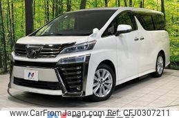 toyota vellfire 2018 -TOYOTA--Vellfire DBA-AGH30W--AGH30-0227238---TOYOTA--Vellfire DBA-AGH30W--AGH30-0227238-