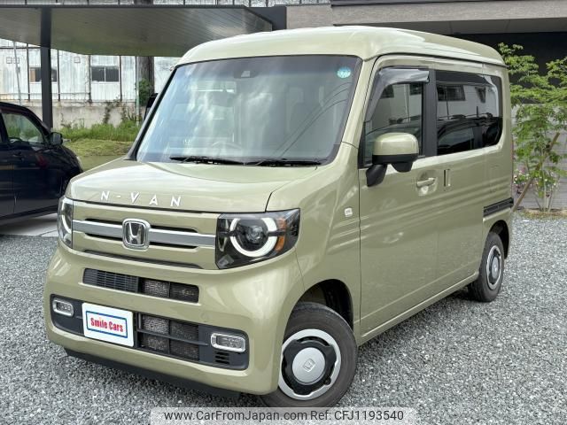 honda n-van-style 2020 quick_quick_JJ1_JJ1-3041945 image 1