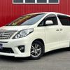 toyota alphard 2013 -TOYOTA--Alphard ANH25W--8044248---TOYOTA--Alphard ANH25W--8044248- image 1