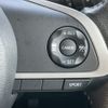 toyota roomy 2023 CFJ1746740 image 24