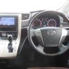 toyota alphard 2013 GOO_JP_988025051800601994002 image 44