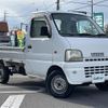 suzuki carry-truck 2000 -SUZUKI--Carry Truck GD-DB52T--DB52T-244511---SUZUKI--Carry Truck GD-DB52T--DB52T-244511- image 1