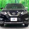 nissan x-trail 2017 quick_quick_T32_T32-042439 image 15