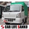 suzuki carry-truck 2020 quick_quick_EBD-DA16T_DA16T-571820 image 1