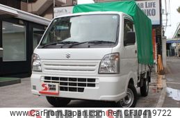 suzuki carry-truck 2020 quick_quick_EBD-DA16T_DA16T-571820