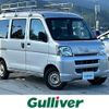 daihatsu hijet-van 2007 -DAIHATSU--Hijet Van LE-S320V--S320V-0077176---DAIHATSU--Hijet Van LE-S320V--S320V-0077176- image 7