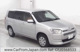 toyota probox-van 2024 -TOYOTA 【広島 430ｾ512】--Probox Van NCP165V--0123866---TOYOTA 【広島 430ｾ512】--Probox Van NCP165V--0123866-