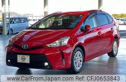 toyota prius-α 2015 quick_quick_DAA-ZVW41W_ZVW41-3380426