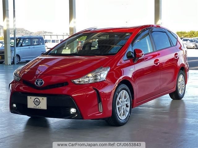 toyota prius-α 2015 quick_quick_DAA-ZVW41W_ZVW41-3380426 image 1