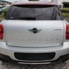 mini mini-others 2016 CFJ1427609 image 13