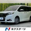 toyota esquire 2015 quick_quick_ZRR80G_ZRR80-0120932 image 1