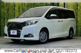 toyota esquire 2015 quick_quick_ZRR80G_ZRR80-0120932