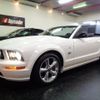 ford mustang 2007 -FORD--Ford Mustang ﾌﾒｲ--1ZVHT85H975272452---FORD--Ford Mustang ﾌﾒｲ--1ZVHT85H975272452- image 37