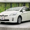 toyota prius 2009 -TOYOTA--Prius DAA-ZVW30--ZVW30-0099019---TOYOTA--Prius DAA-ZVW30--ZVW30-0099019- image 19