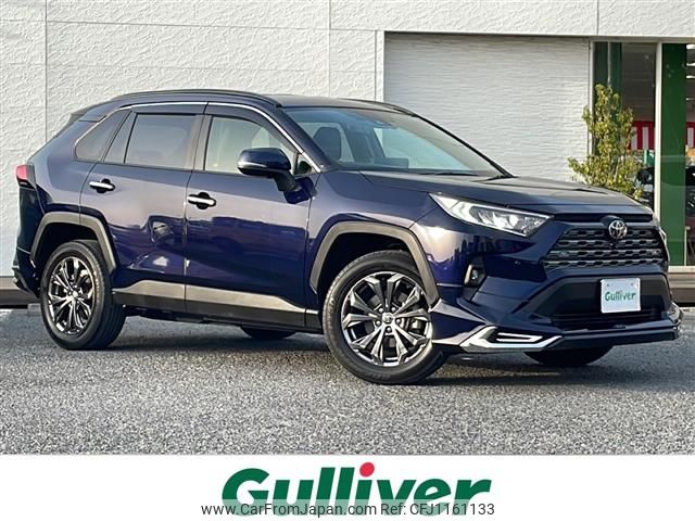 toyota rav4 2022 -TOYOTA--RAV4 6BA-MXAA54--MXAA54-4035698---TOYOTA--RAV4 6BA-MXAA54--MXAA54-4035698- image 1