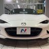 mazda roadster 2015 CFJ1558216 image 12
