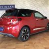 citroen ds-automobiles-ds3-convertible 2018 quick_quick_ABA-A5CHN01_VF7SBHNZTGW576096 image 3