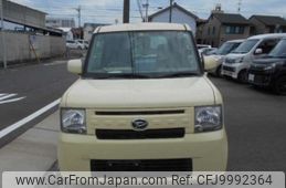 daihatsu move-conte 2013 -DAIHATSU--Move Conte DBA-L575S--L575S-0190737---DAIHATSU--Move Conte DBA-L575S--L575S-0190737-