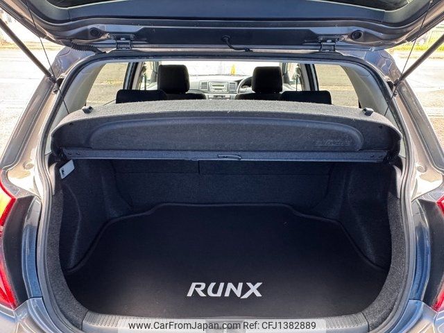 2004 Toyota Corolla Runx ZZE123 - Car Price $12,787