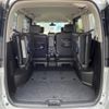 nissan serena 2015 -NISSAN--Serena DAA-HFC26--HFC26-271960---NISSAN--Serena DAA-HFC26--HFC26-271960- image 12