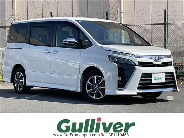 toyota voxy 2018 -TOYOTA--Voxy DBA-ZRR80W--ZRR80-0445584---TOYOTA--Voxy DBA-ZRR80W--ZRR80-0445584- image 1
