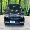 daihatsu move-conte 2015 -DAIHATSU--Move Conte DBA-L575S--L575S-0220454---DAIHATSU--Move Conte DBA-L575S--L575S-0220454- image 15