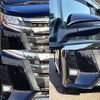 toyota noah 2020 504928-927686 image 4