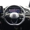volkswagen volkswagen-others 2024 -VOLKSWAGEN--VW T-Roc 7BA-A1DNFF--WVGZZZA1ZRV030107---VOLKSWAGEN--VW T-Roc 7BA-A1DNFF--WVGZZZA1ZRV030107- image 4