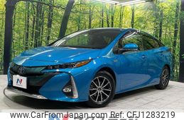 toyota prius-phv 2017 quick_quick_ZVW52_ZVW52-3010793