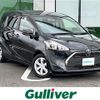 toyota sienta 2020 CFJ1734242 image 1