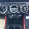 suzuki swift 2023 CFJ1898667 image 14