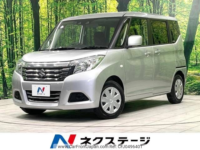 suzuki solio 2019 -SUZUKI--Solio DBA-MA26S--MA26S-259007---SUZUKI--Solio DBA-MA26S--MA26S-259007- image 1