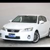lexus ct 2012 CFJ1334938 image 1