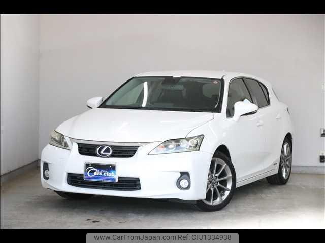 lexus ct 2012 CFJ1334938 image 1