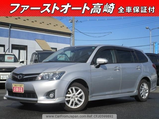 toyota corolla-fielder 2014 -TOYOTA 【名変中 】--Corolla Fielder NZE161G--7087520---TOYOTA 【名変中 】--Corolla Fielder NZE161G--7087520- image 1