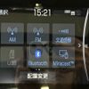 toyota harrier 2021 -TOYOTA--ﾊﾘｱｰ 2WD 6BA-MXUA80--MXUA80-0017563---TOYOTA--ﾊﾘｱｰ 2WD 6BA-MXUA80--MXUA80-0017563- image 22