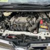 toyota voxy 2018 -TOYOTA--Voxy DBA-ZRR80W--ZRR80-0448732---TOYOTA--Voxy DBA-ZRR80W--ZRR80-0448732- image 22