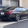 bmw 7-series 2016 -BMW--BMW 7 Series DBA-7A30--WBA7A22090G751154---BMW--BMW 7 Series DBA-7A30--WBA7A22090G751154- image 20