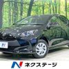 toyota yaris 2020 quick_quick_MXPA15_MXPA15-0006799 image 1